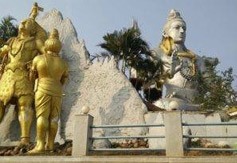 outbound holidays